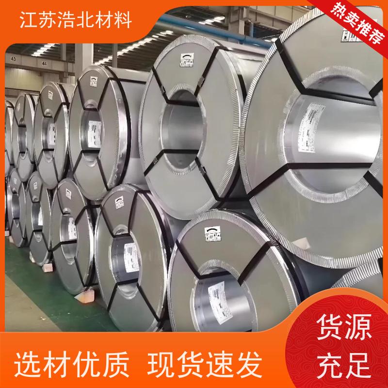 梅 钢 AZ60镀铝锌 HDP高耐候聚酯 性能稳定 质保20年