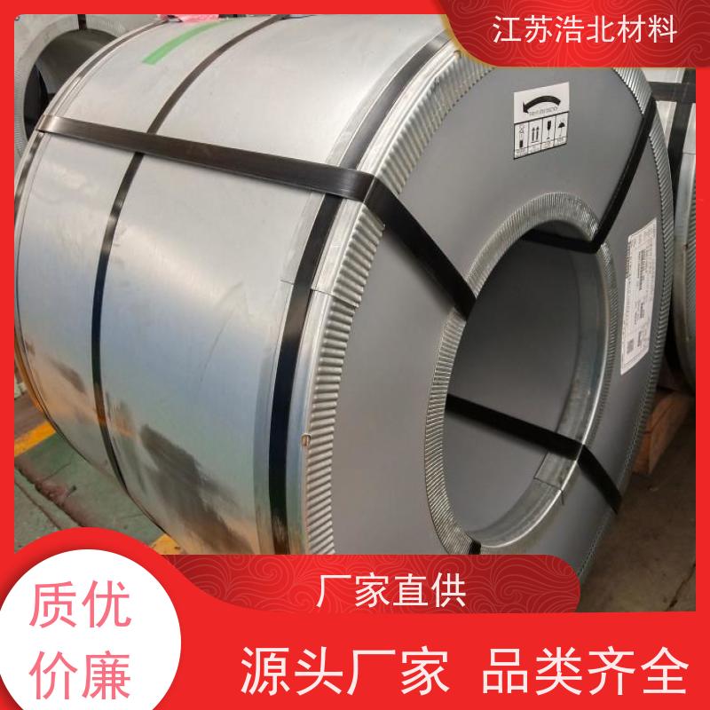 浩北材料 AZ60镀铝锌 PVDF氟碳聚酯彩涂板 物流配送 个性化定制