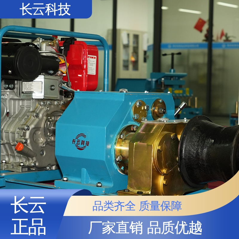  机动绞磨机生产商 长云科技5T汽油款 高强度联轴器 