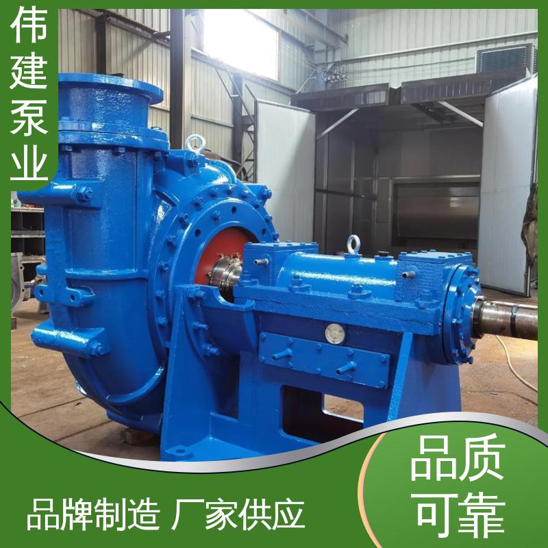 规格齐全 流量大扬程高 机油柴油液运输用 渣油泵 伟建供应