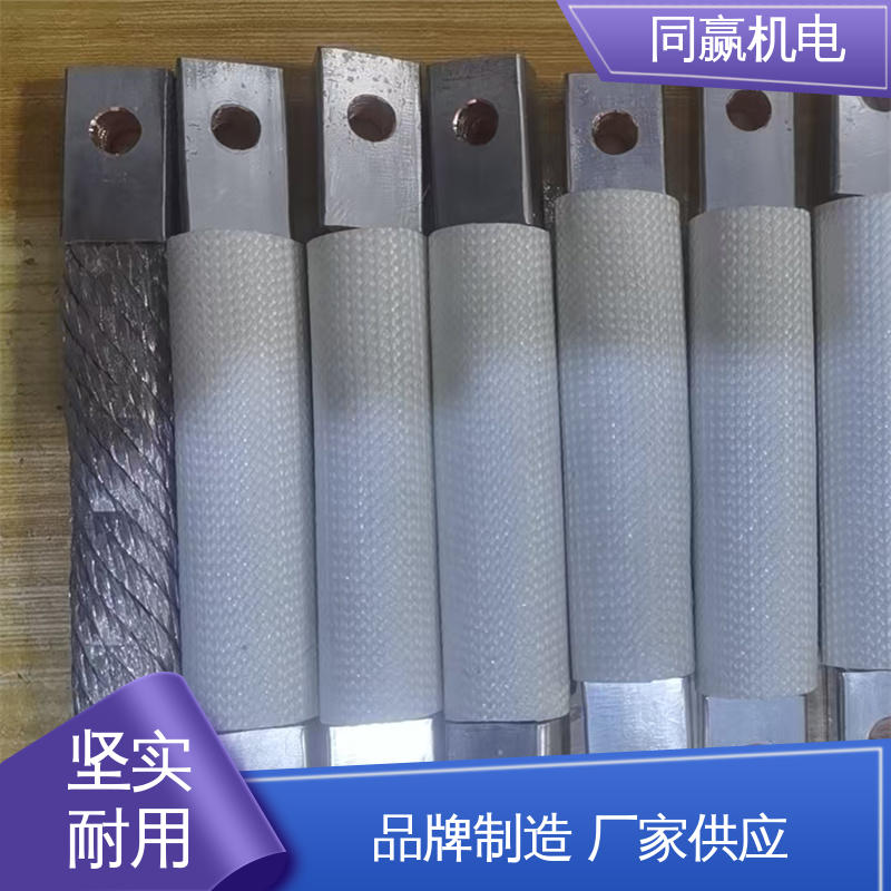 按尺寸加工 铜片式软连接 工业纯铜 石油钻井用用 同赢生产