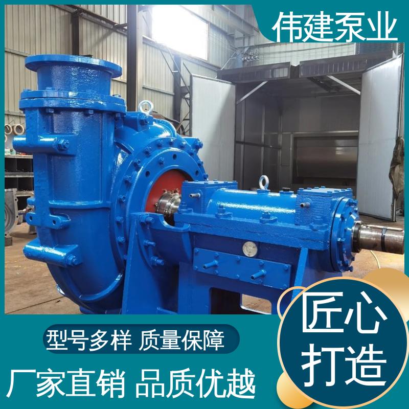 伟建供应 重油输送用 可调式渣油泵 支持定制 低噪音