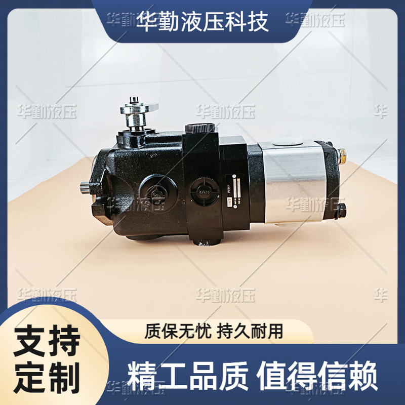 质量持久耐用，产品精工制造 高压柱塞泵小型 原装正品 TOMIW液压