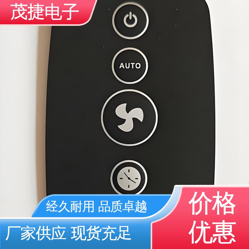 茂捷供应 超长引出线 薄膜触摸按键 蓝牙耳机 LED灯用