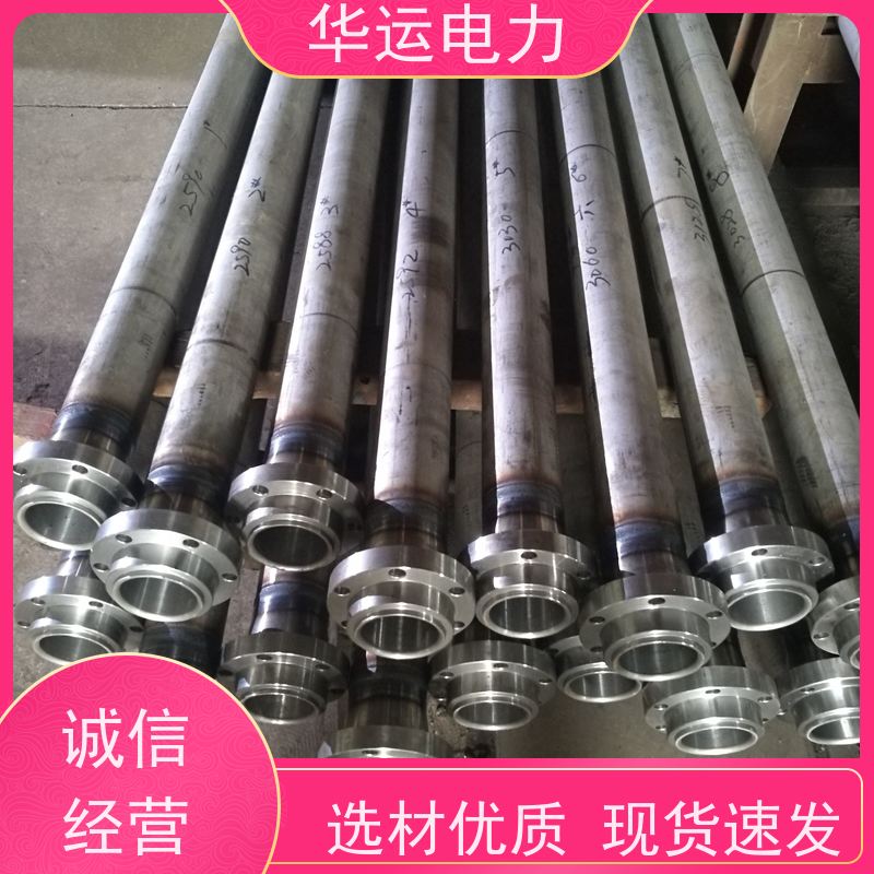 长伸缩式IK525 蒸汽吹灰器 外枪管 耐高温 耐腐蚀 华运电力