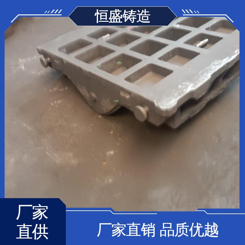恒盛生产 泵体铸造 压强度高 拥有现代化加工车间