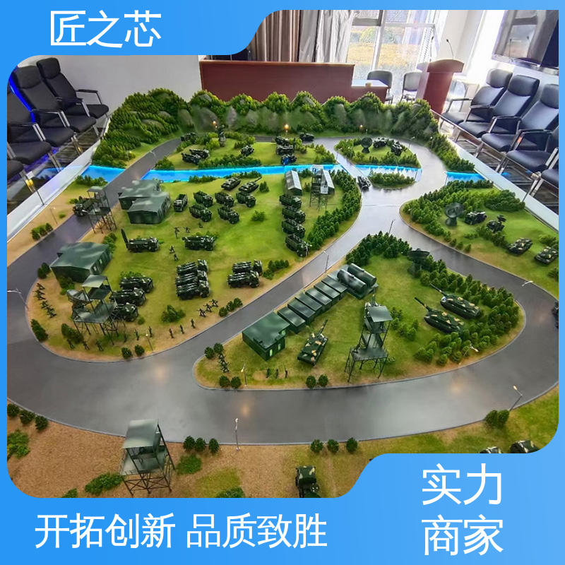 图6