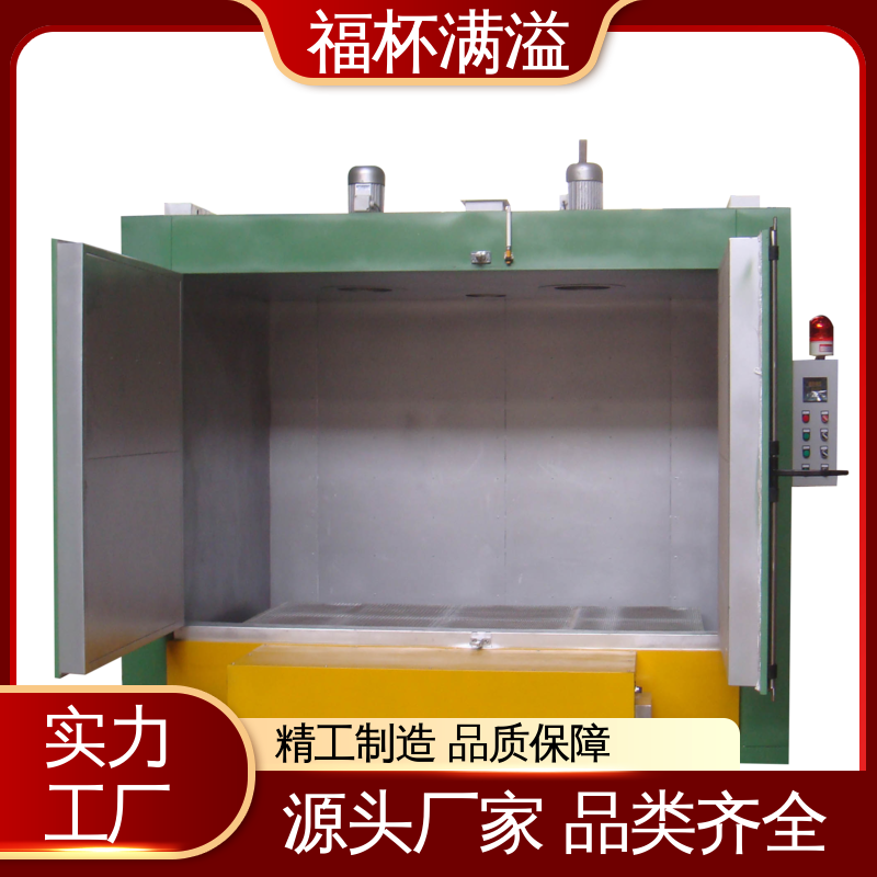 定时升降温保护 双开门台车式模具预热炉 超温指示 福杯满溢