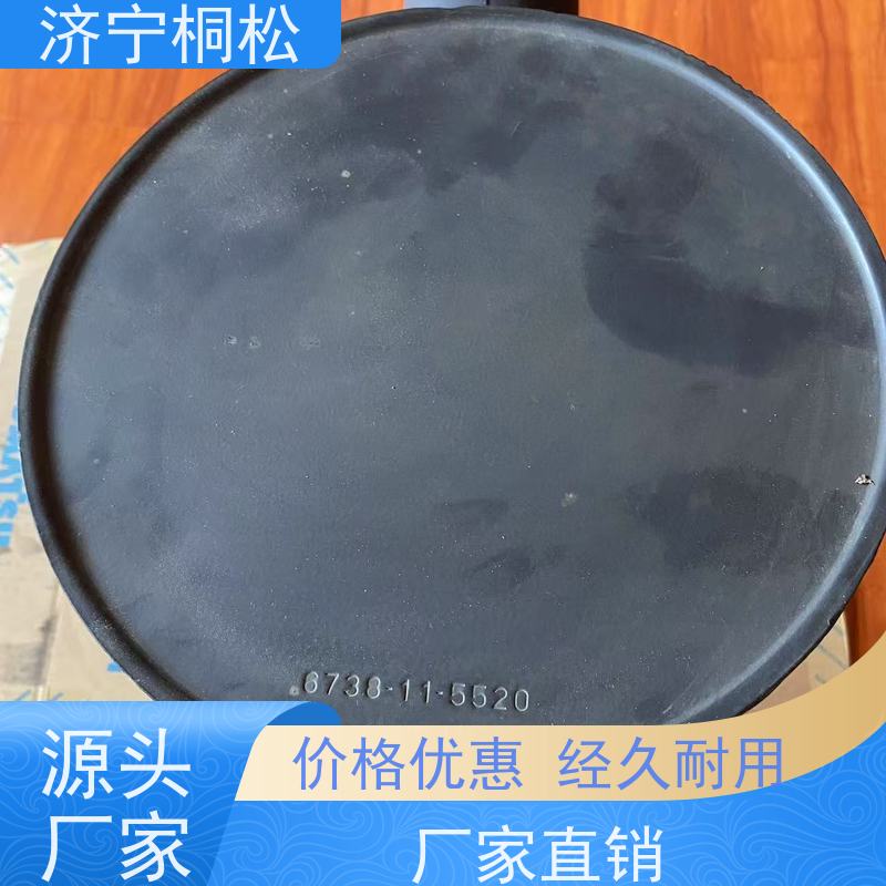桐松机械 机罩弯脖6754-11-5310 实力商家 根据机型提供