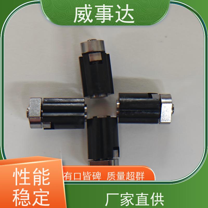 加工定制 0-90-135三挡定位2KG扭力 游戏手柄转轴 长期供应