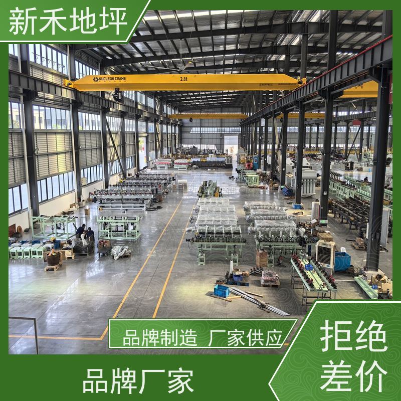 厂房车间固化地坪施工工艺 耐压耐重载金刚砂固化剂地面包工包料
