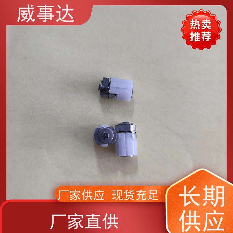 加工定制 衰减低 0-160-180三挡定位 2KG扭力 NDS转轴