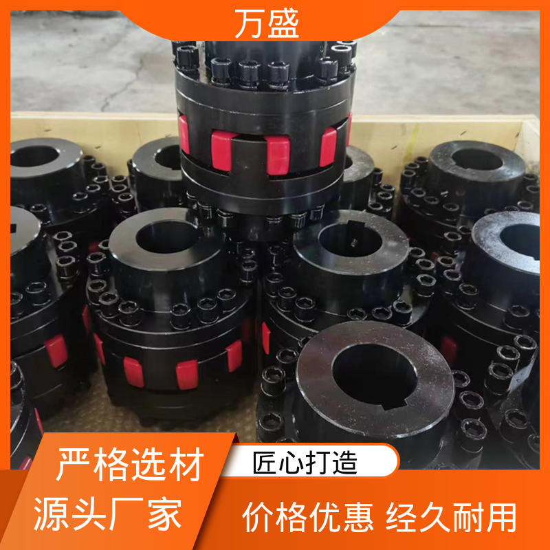 带制动轮中间盘三爪式 星型弹性连轴器 不易磨损变形 万盛