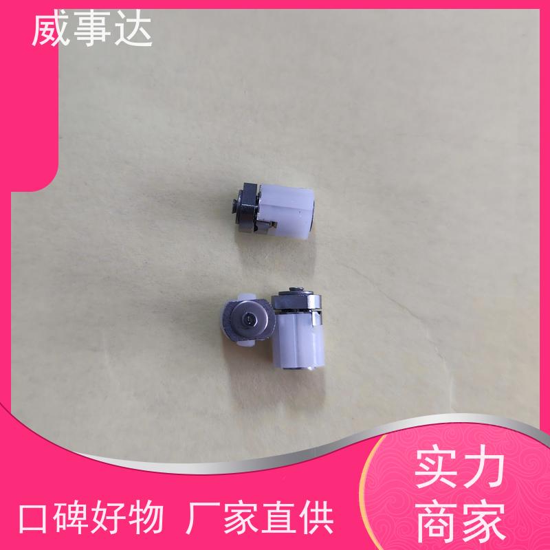 仿原 NDS转轴 0-160-180三挡定位2KG扭力 寿命久 长期供应
