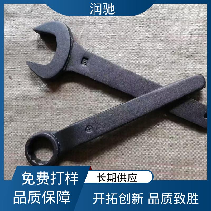 多规格 加长重型 整体锻造工艺 曲柄敲击扳手 润驰生产