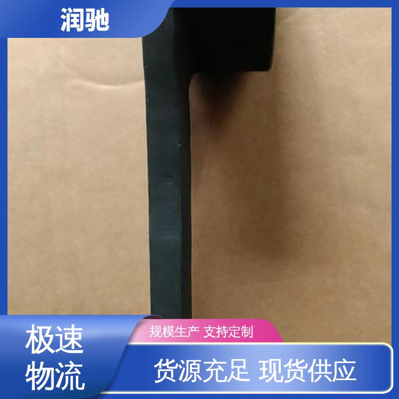 铝青铜 公制 整体锻造工艺 打击六角扳手 润驰供应