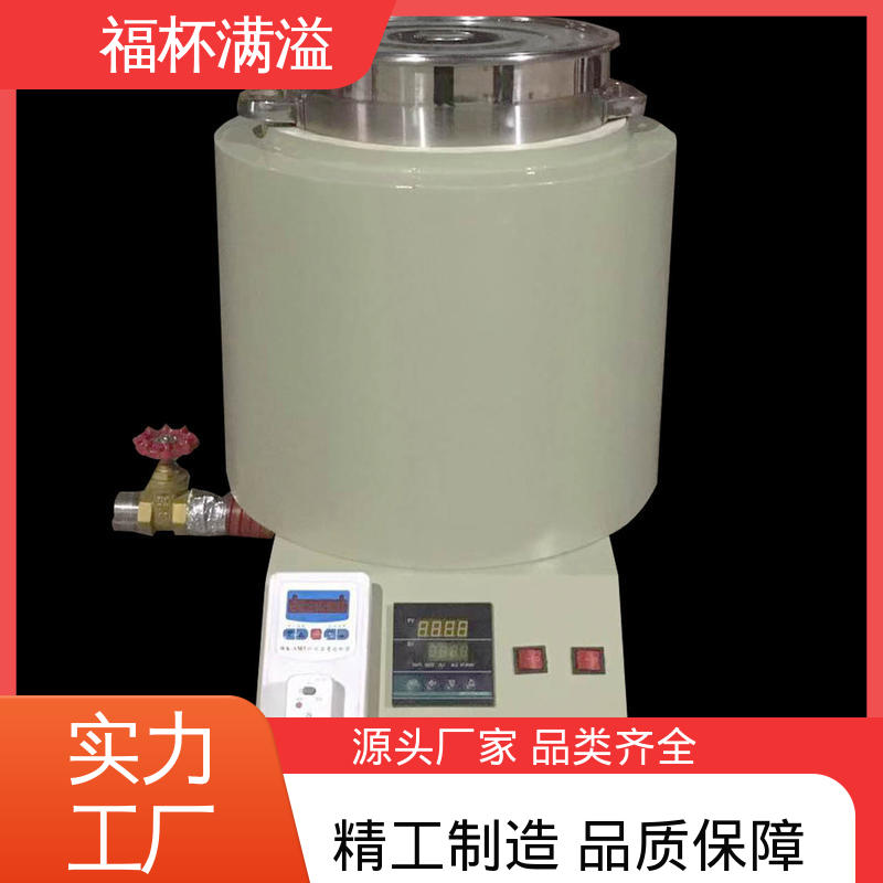 筒状结构焊接 不锈钢内胆 熔蜡设备 使用寿命长 福杯满溢
