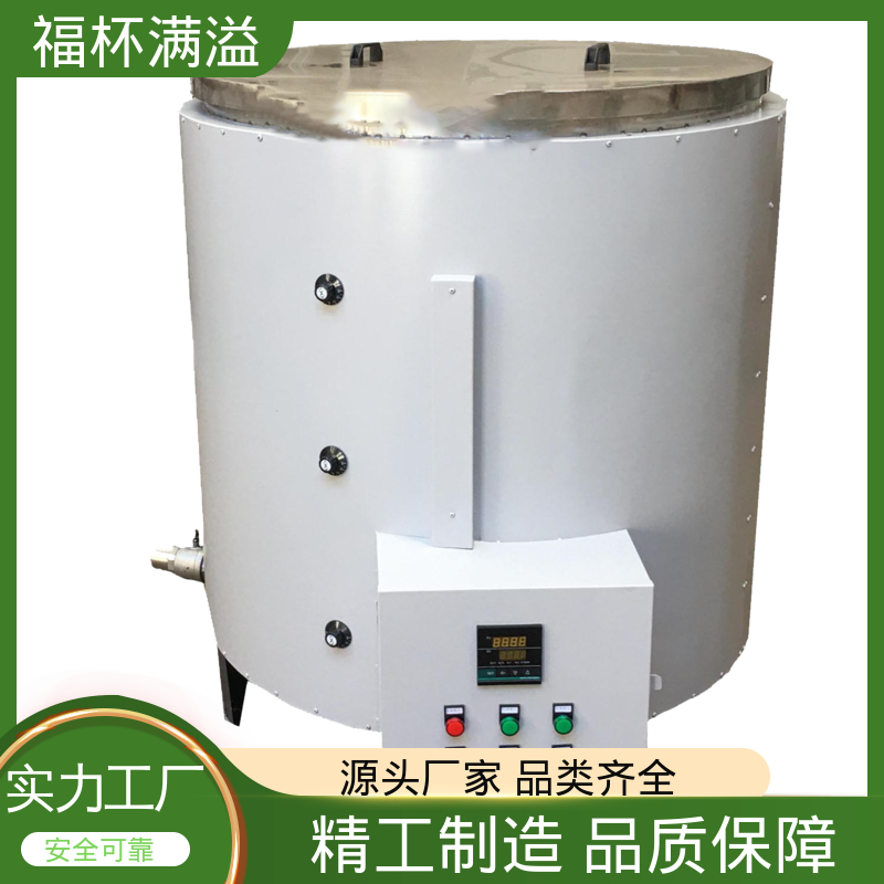 工业蜡 模具蜡融化加热 熔蜡器 工作效率高 福杯满溢