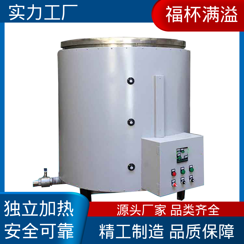 智能控温系统 石蜡熔化器 使用寿命长 福杯满溢
