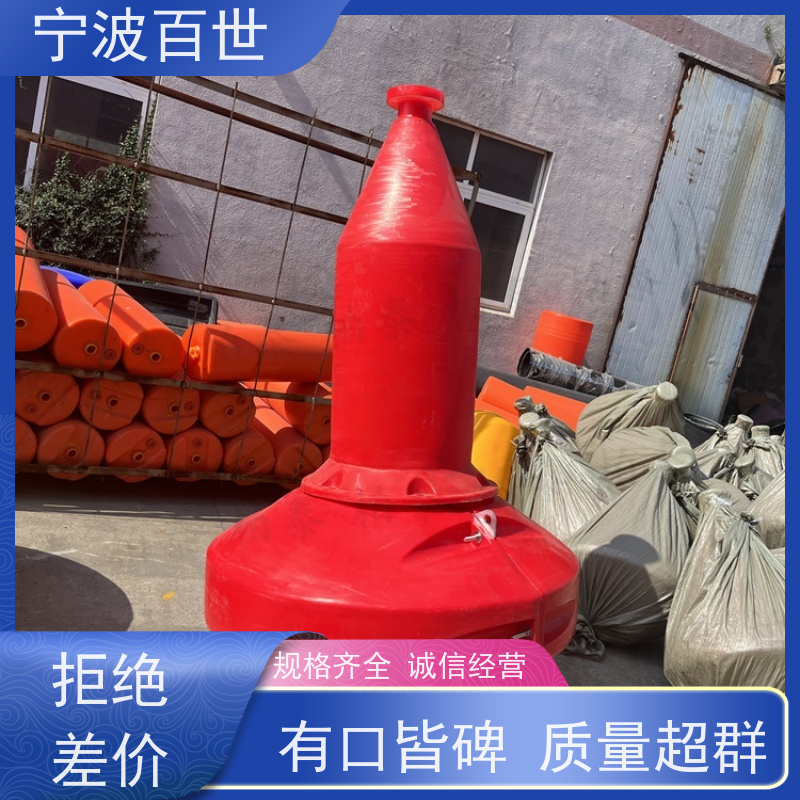 百世 工程作业 定位浮标 施工区域警示 方案设计