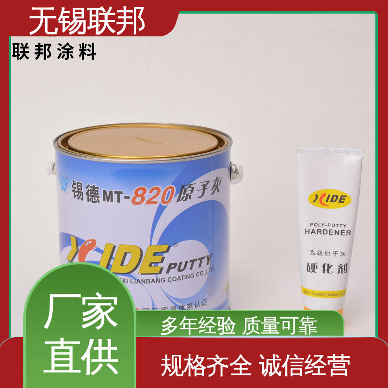 图6