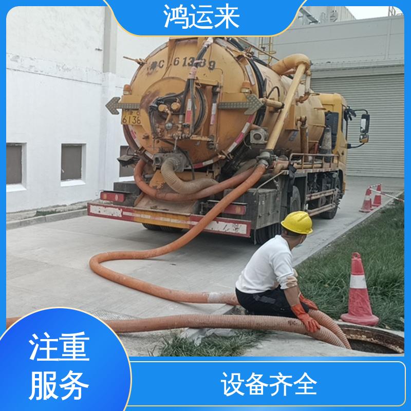 专业团队施工 地下管渠清淤 下水道清掏 红光农场