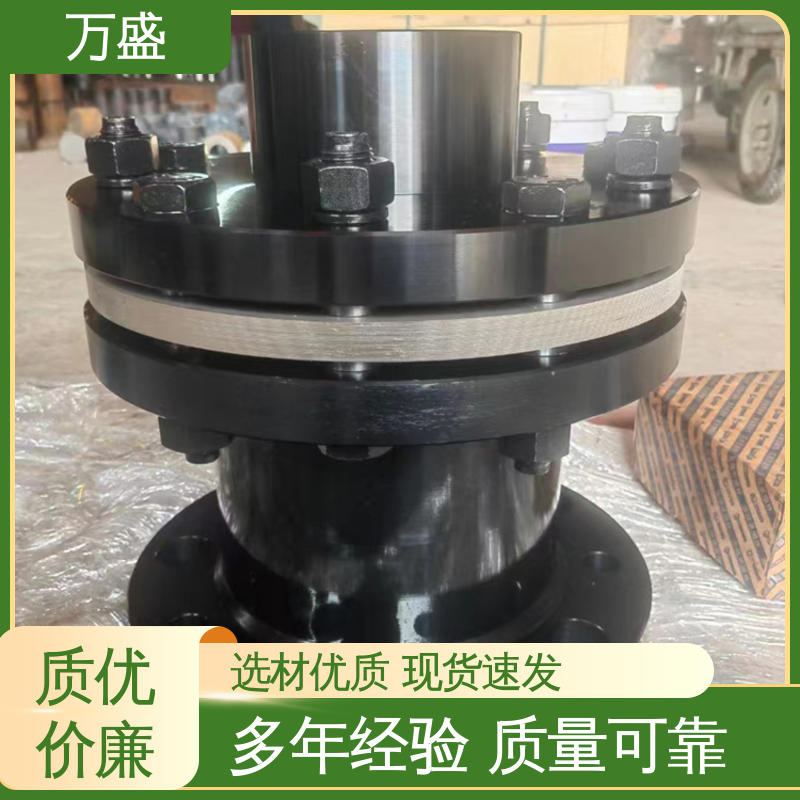 横向移动设备 单膜片联轴器 带中间接锻钢件加长轴孔 冷却塔 万盛
