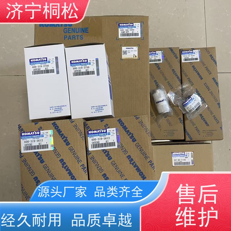 桐松机械 适用于挖掘机PC130 柴细燃油主滤芯 当天发货，库存齐全