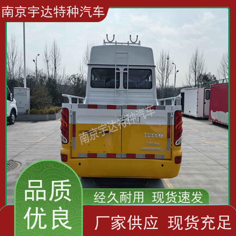 依维柯得意工程车 燃气救险车 柴油 6-9人 现车速发