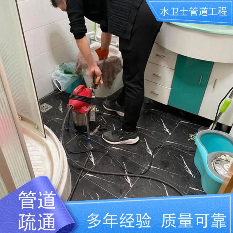 苏州吴中区下水道疏通 管道检测抽粪吸污 潜水封堵