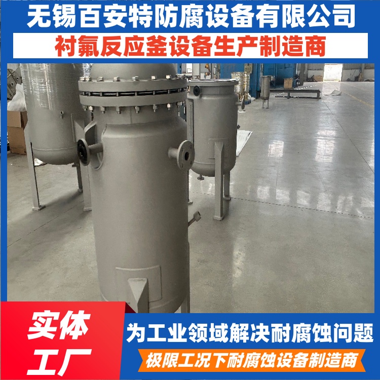 图6