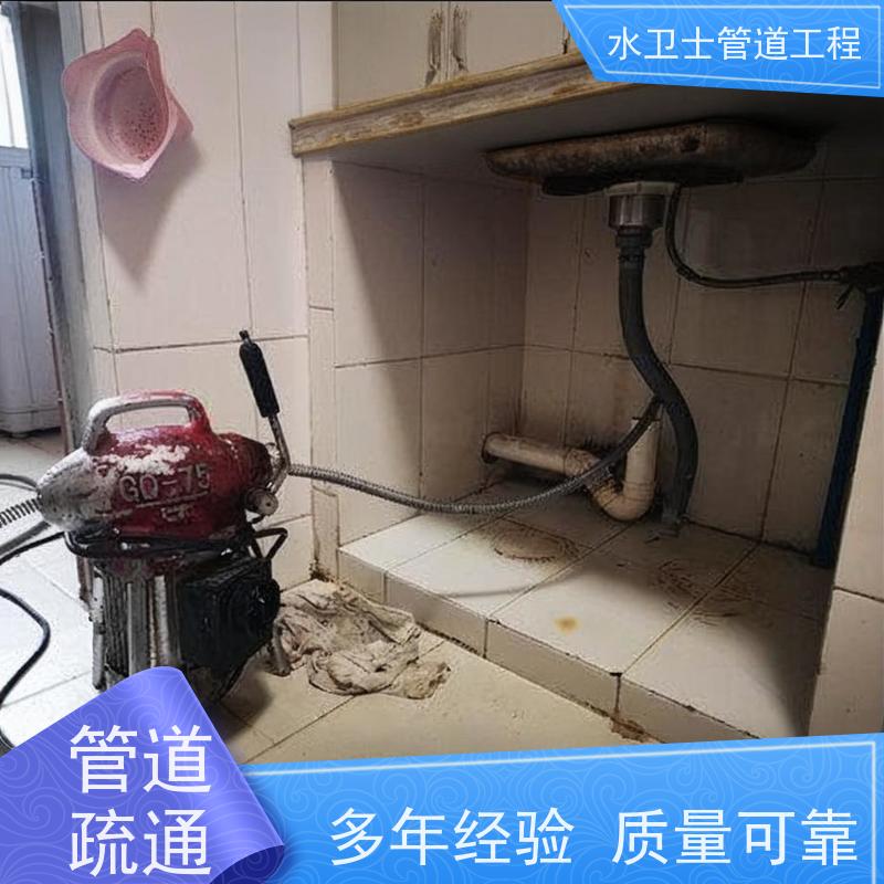 苏州吴中区下水道疏通 管道检测 泥浆外运 潜水封堵