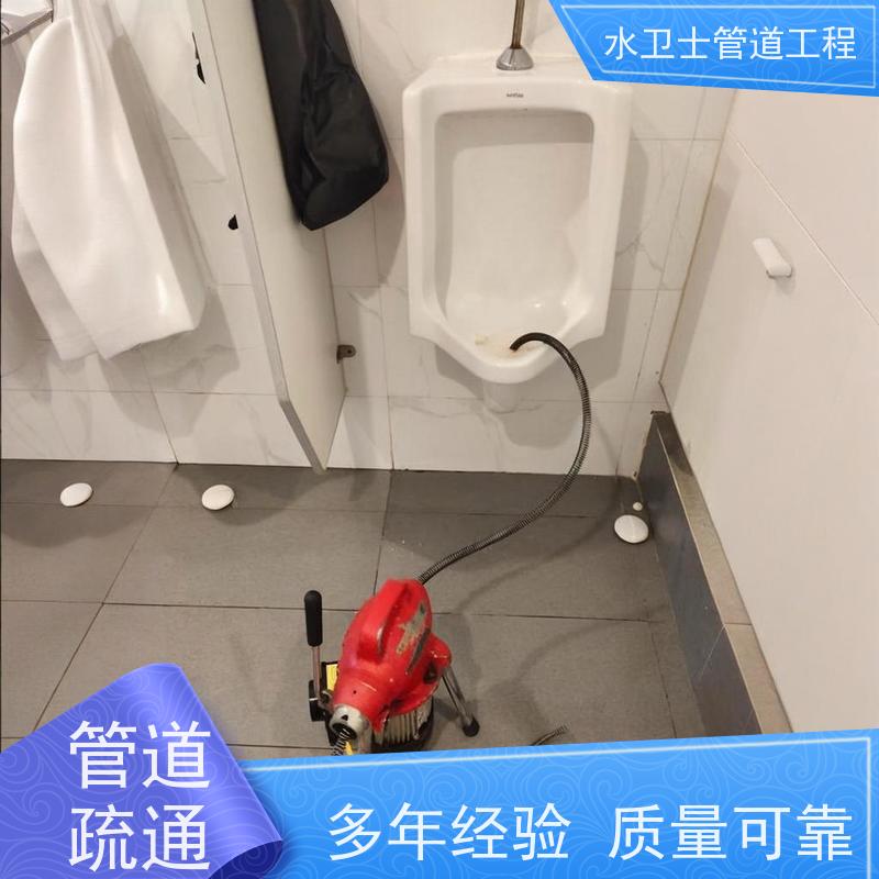 苏州工业园区 下水道疏通 管道检测 短管置换 潜水封堵