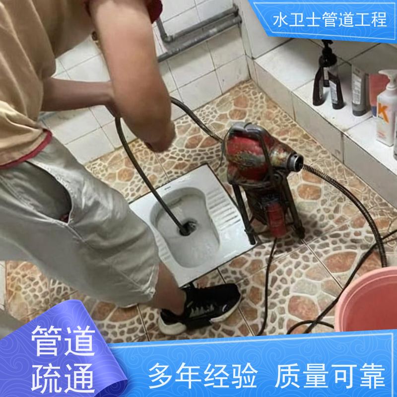 苏州相城区下水道疏通 淤泥清理 泥浆外运 潜水封堵
