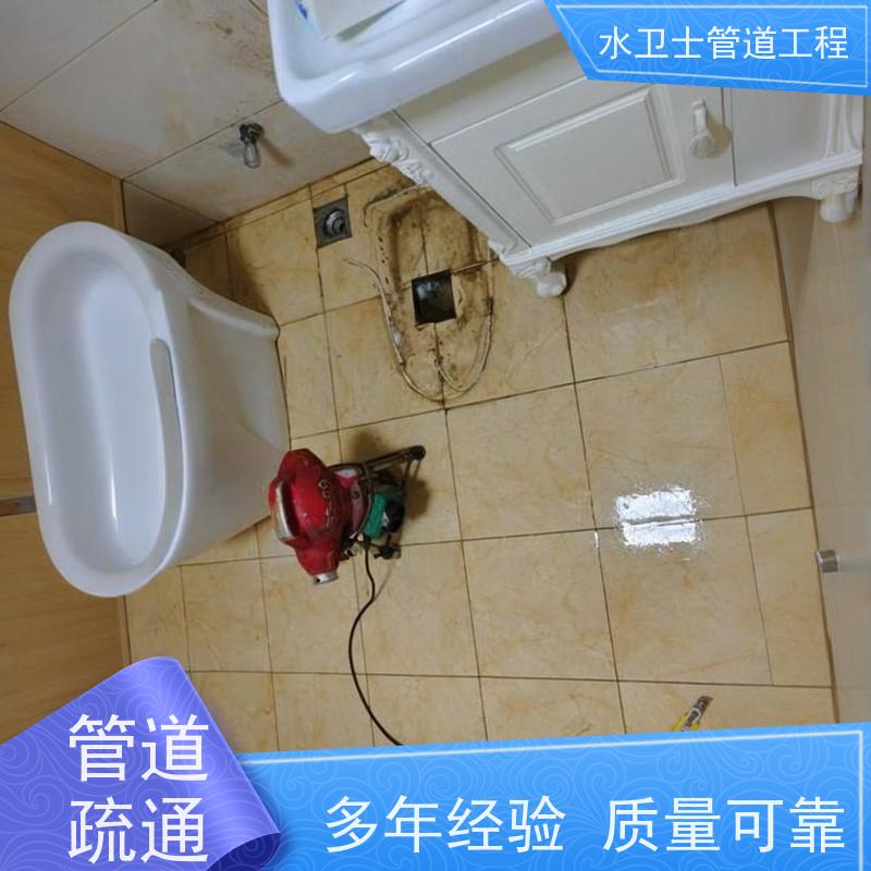 张家港市下水道疏通 管道清淤 短管置换 清理化粪池