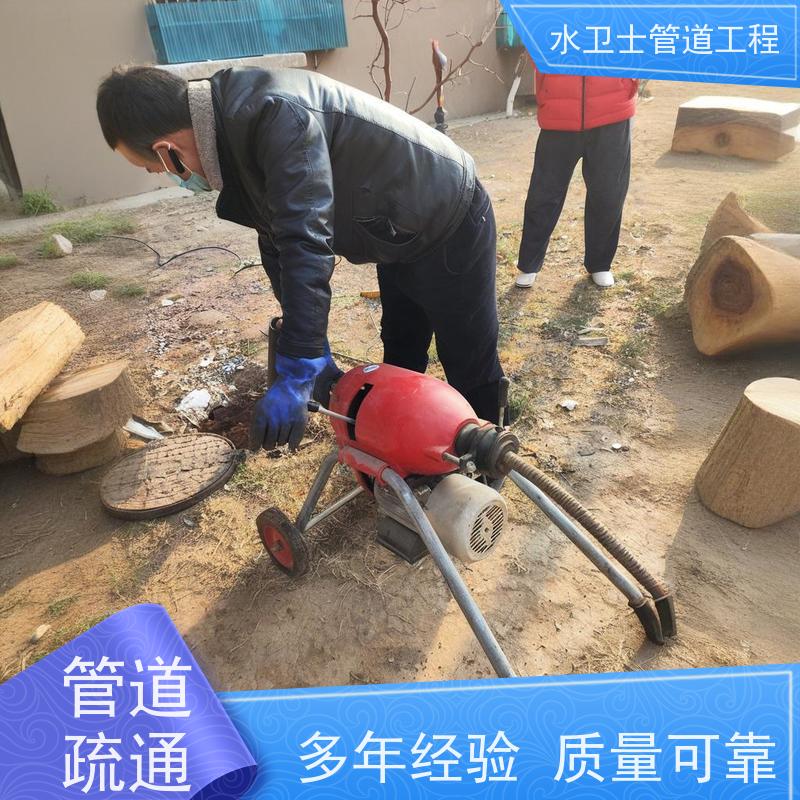 苏州工业园区 清理化粪池 疏通管道 改下水道 潜水封堵