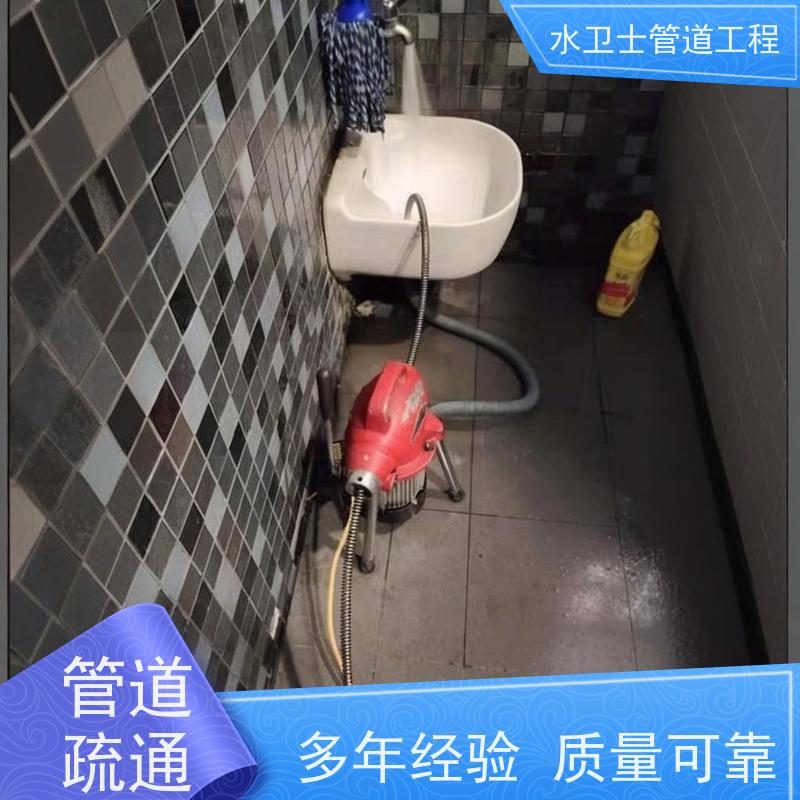 苏州工业园区 清理化粪池 管道检测 改下水道 抽粪吸污