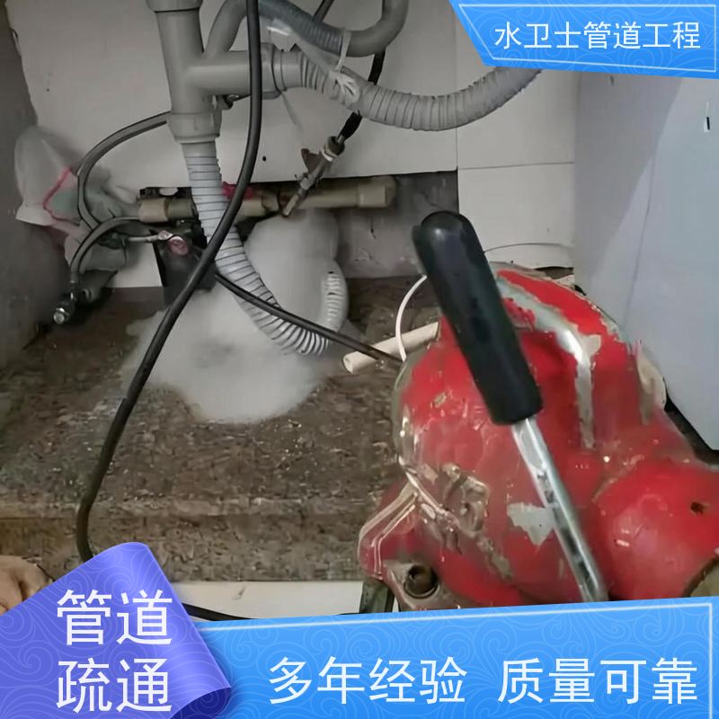 苏州工业园区 下水道疏通 管道清淤 泥浆外运 清理化粪池