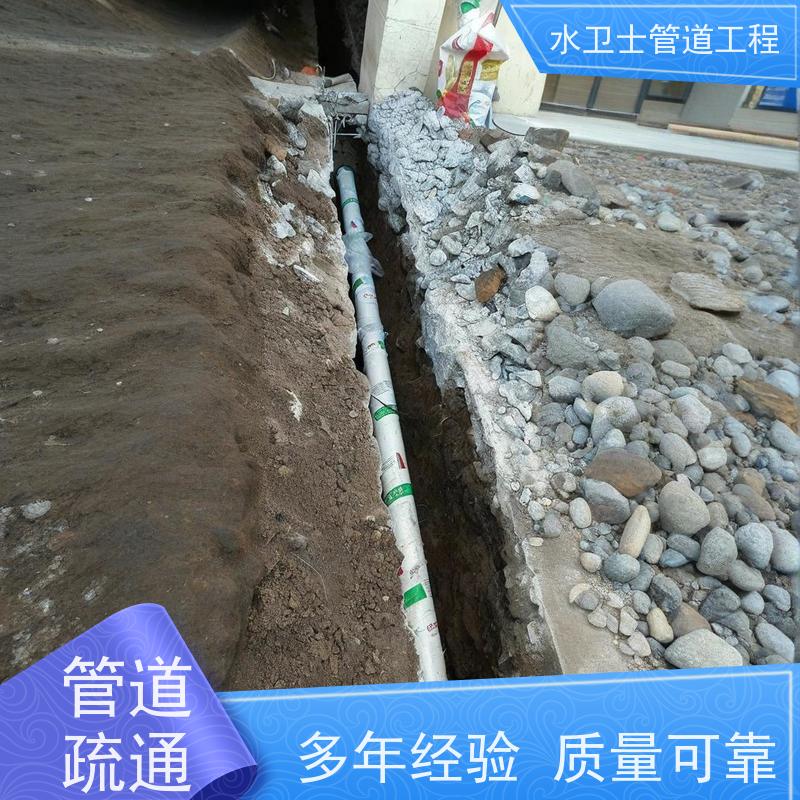苏州虎丘区下水道疏通 淤泥清理 短管置换 抽粪吸污