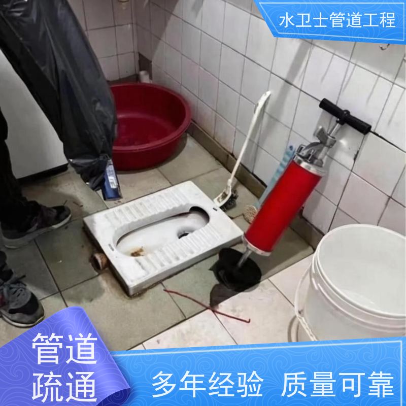 苏州虎丘区疏通管道 淤泥清理 改下水道 抽粪吸污