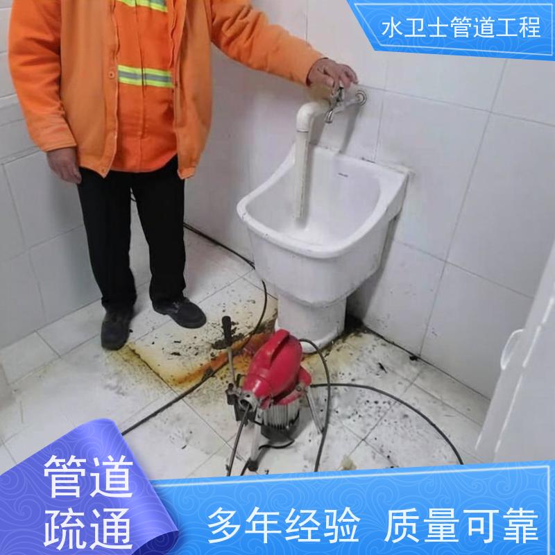 苏州工业园区 清理化粪池 修下水道 管道修复 潜水封堵
