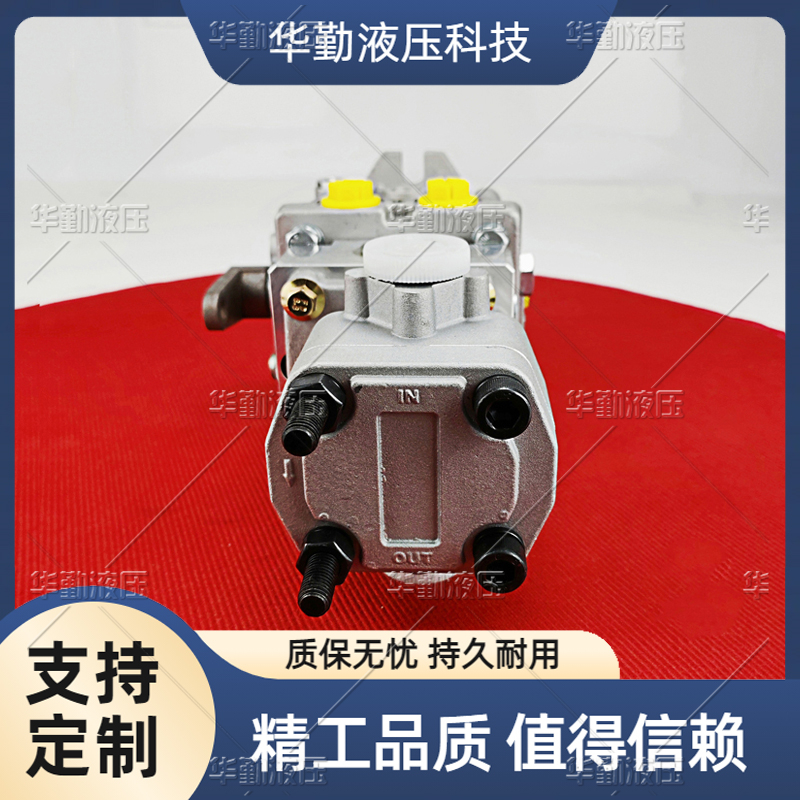 TOMIW液压 产品齐全 运行平稳寿命长，替代进口 手动变量柱塞泵 