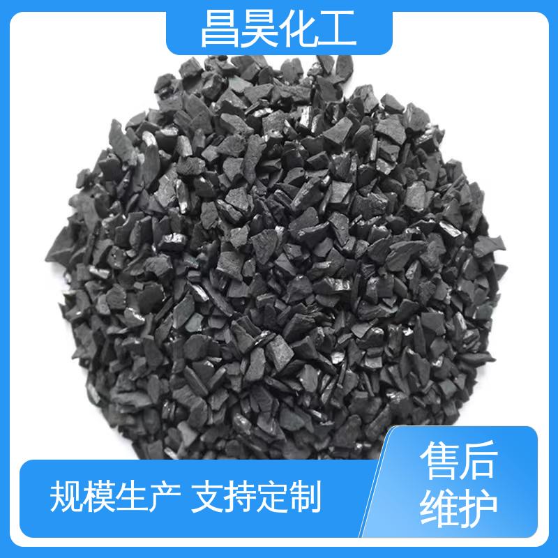 孔隙发达 选材优质 椰壳活性炭 品质可靠 昌昊化工