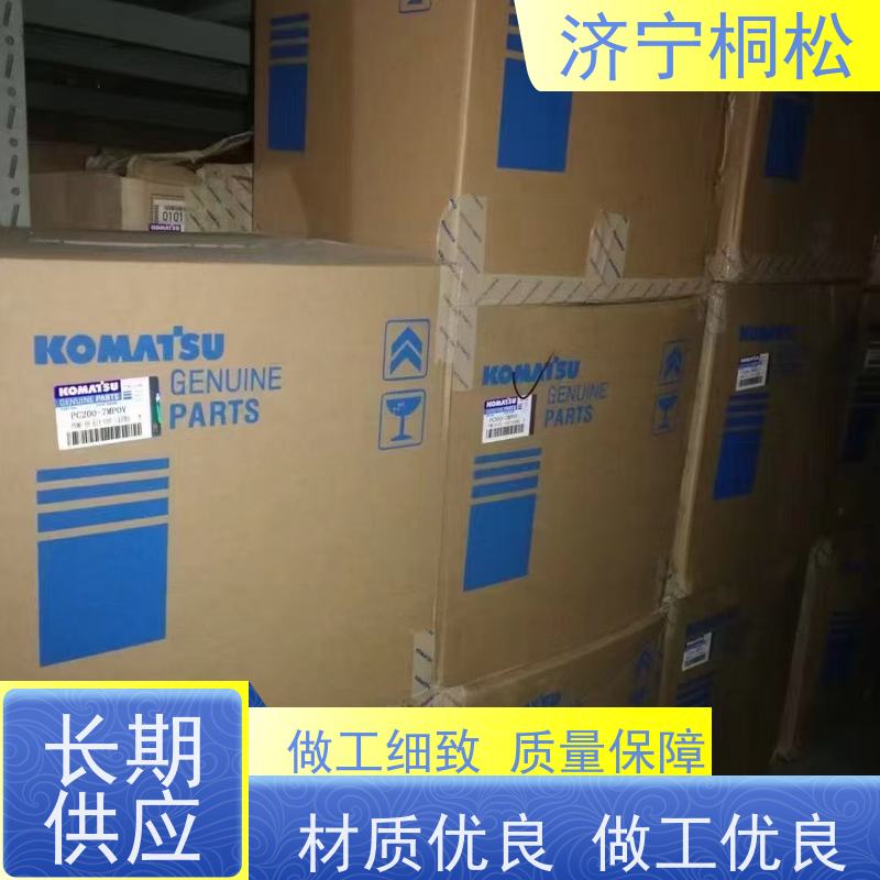 济 宁桐松 适用于PC500 液压泵主泵 发货迅速 解决憋车问题