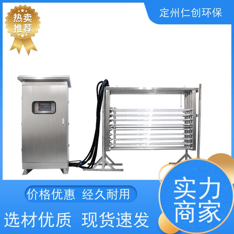 仁创品牌 食品厂污水 PLC远程控制 明渠式紫外线消毒器