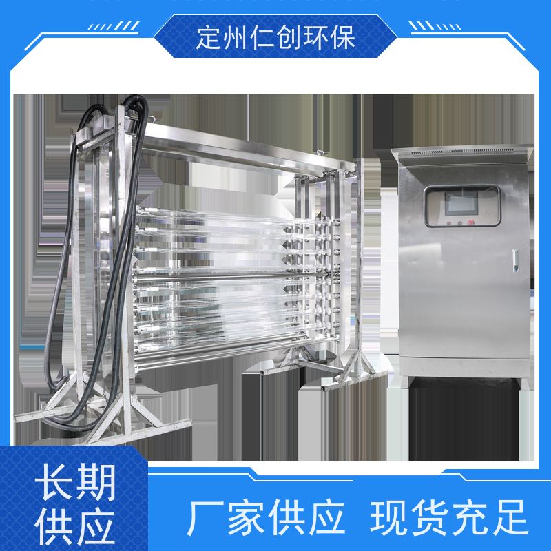 仁创品牌 电厂污水排放 出水一级B标可选 明渠紫外线消毒设备