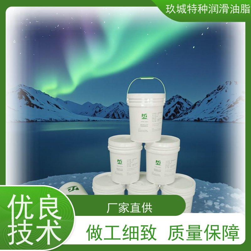 JC玖城 汽车零部件防锈油 厂家供应 抗腐蚀性强，保护金属基材
