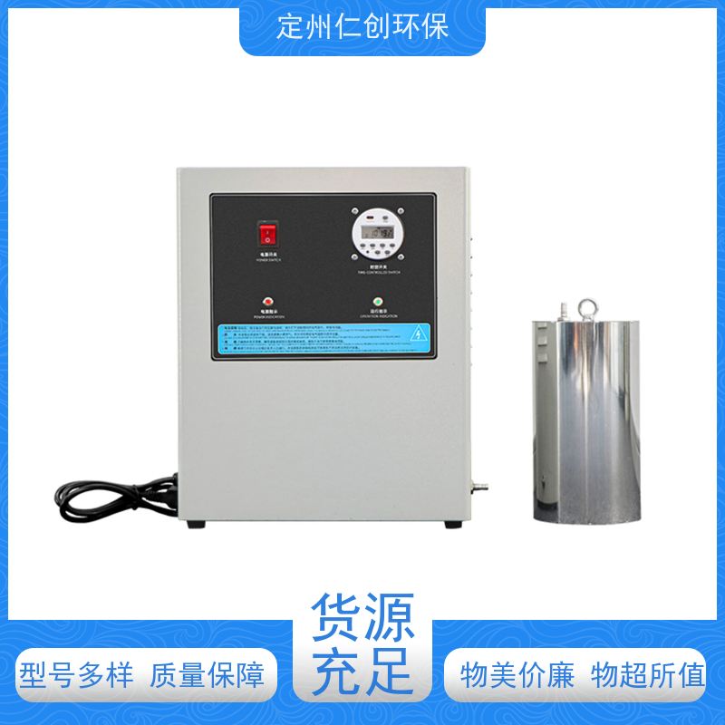 仁创品牌 低能耗高效率 水箱自洁消毒器 十年老厂生产
