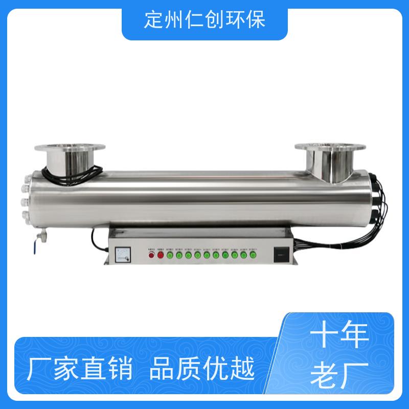 枫楚厸 316L不锈钢可定制 卧式紫外线杀菌器 丝口连接