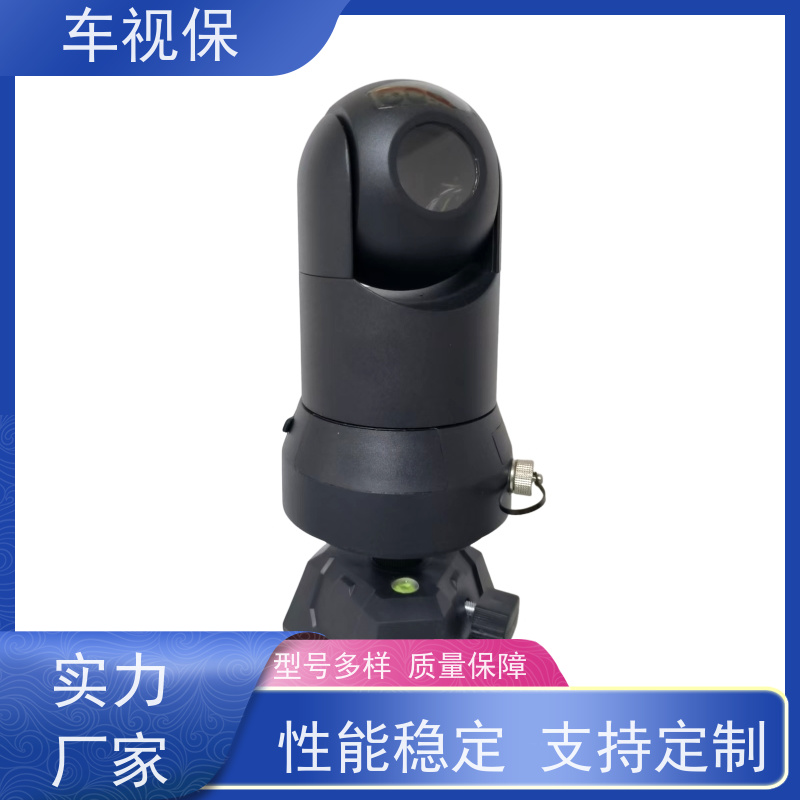 车视保 布控球 高清画质 流畅传输 厂家供应 品质保证